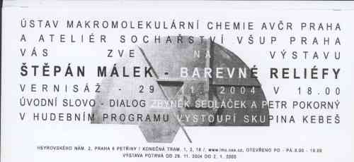 Pozvanka
