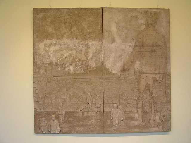Image:2nd  photo of the exhibition