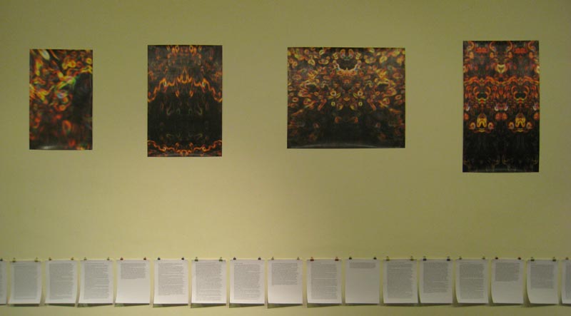 Image:Wall