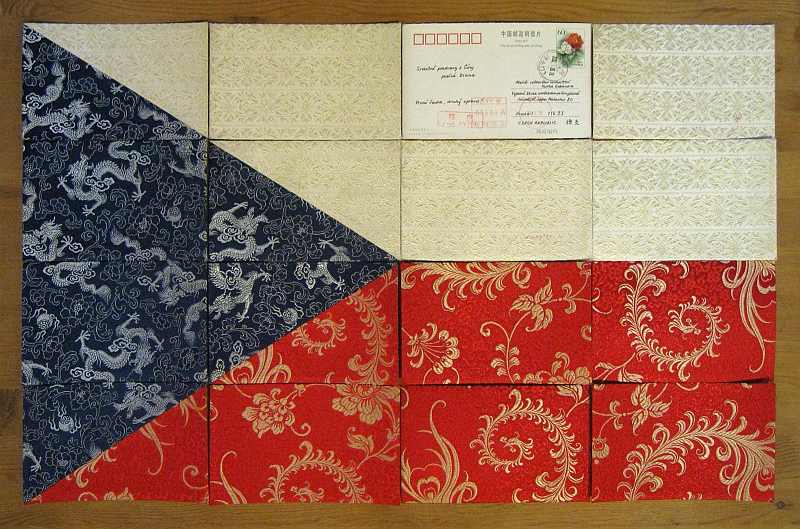 Image:Flag - photo